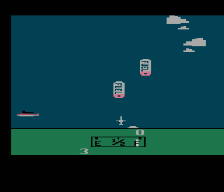 Bermuda atari screenshot