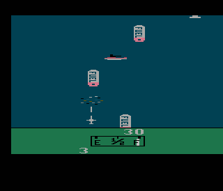 Bermuda atari screenshot