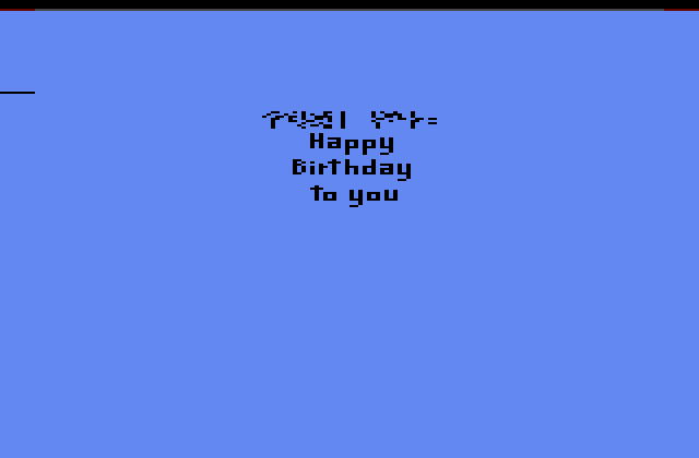 Birthday Mania — screenshot 1