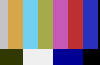 Color Bar Generator Cart atari screenshot