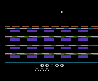Criminal Persuit — screenshot 1
