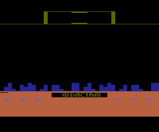 Defender — screenshot 1