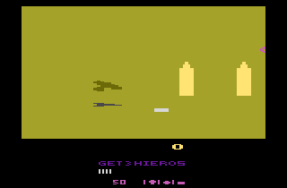 Desert Falcon atari screenshot