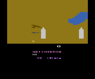 Desert Falcon atari screenshot