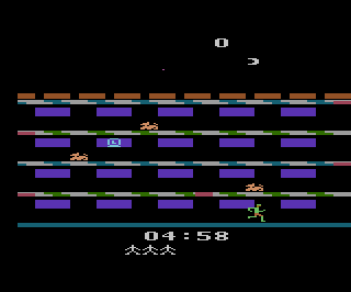 Eddy Langfinger, der Museumsdieb atari screenshot