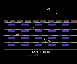 Eddy Langfinger, der Museumsdieb atari screenshot