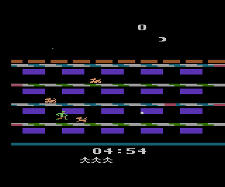 Eddy Langfinger, der Museumsdieb atari screenshot