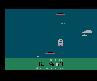 Ground Zero atari screenshot