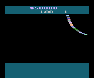 Journey Escape atari screenshot