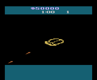 Journey Escape atari screenshot