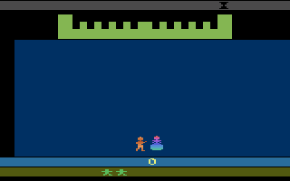 Krull atari screenshot