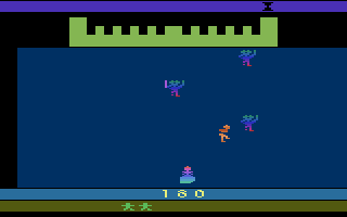 Krull atari screenshot