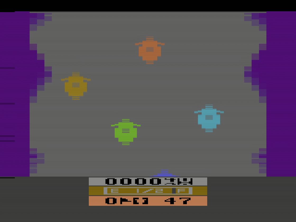 Motocross atari screenshot