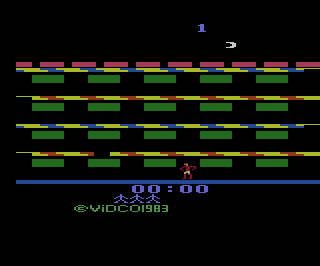 Mysterious Thief (A) atari screenshot