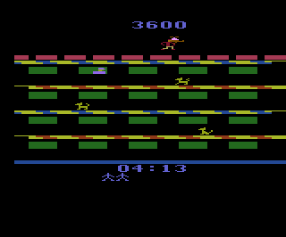 Mysterious Thief (A) atari screenshot