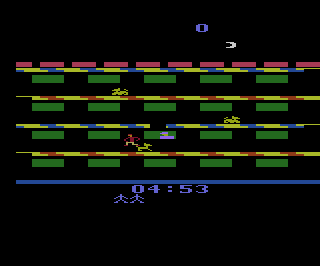 Mysterious Thief (A) atari screenshot