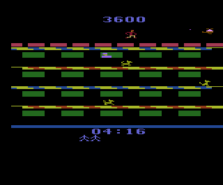 Mysterious Thief (A) atari screenshot