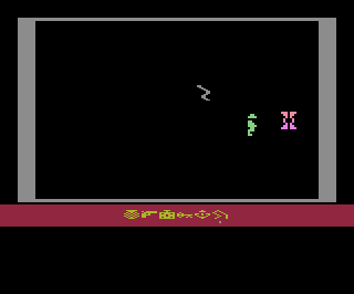 Raiders of the Lost Ark atari screenshot