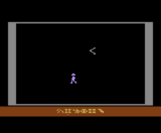 Raiders of the Lost Ark atari screenshot