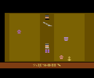Raiders of the Lost Ark atari screenshot
