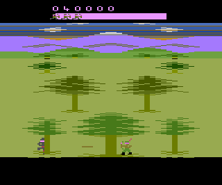 Robin Hood atari screenshot