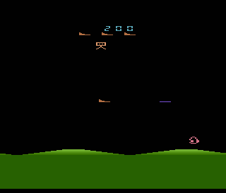 Stargunner atari screenshot