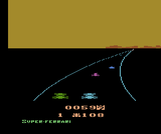 Super Ferrari — screenshot 8