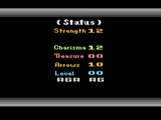 ADVANCED DUNGEONS & DRAGONS - TOWER OF MYSTERY Cartridge atari screenshot