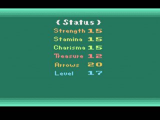 ADVANCED DUNGEONS & DRAGONS - TOWER OF MYSTERY Cartridge atari screenshot