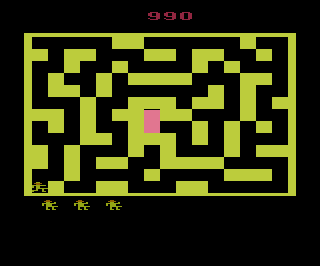 X-Man atari screenshot