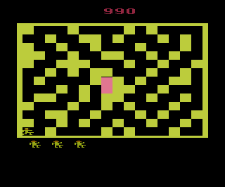 X-Man atari screenshot