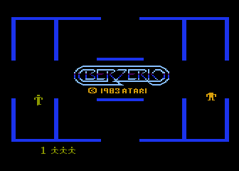 Berzerk atari screenshot