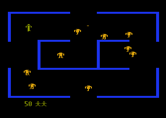 Berzerk atari screenshot