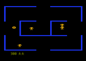 Berzerk atari screenshot