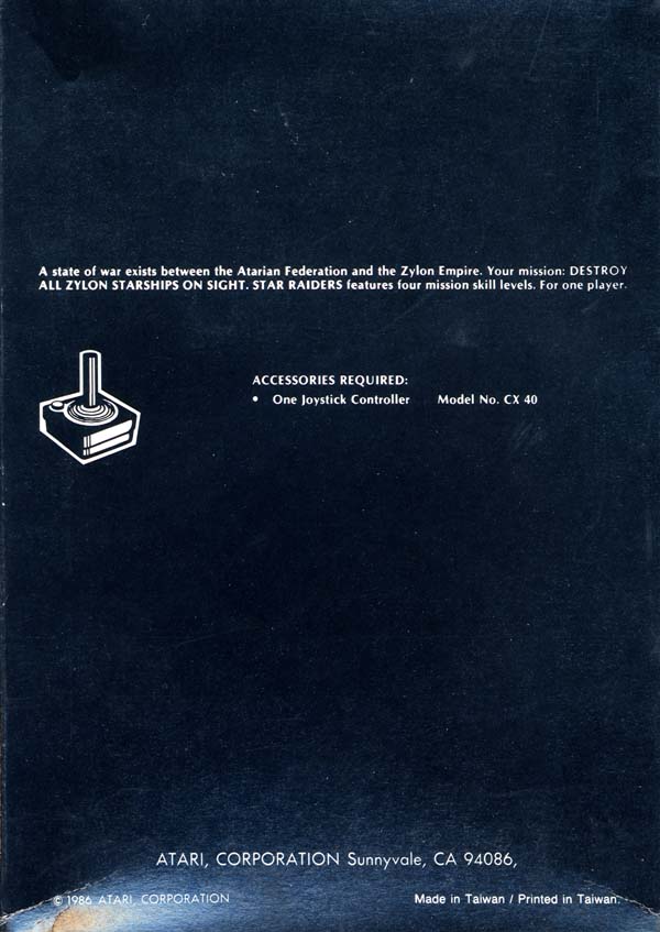 Cartridge 6