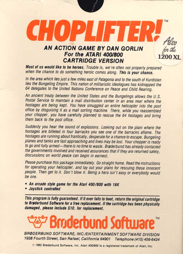 Cartridge 3