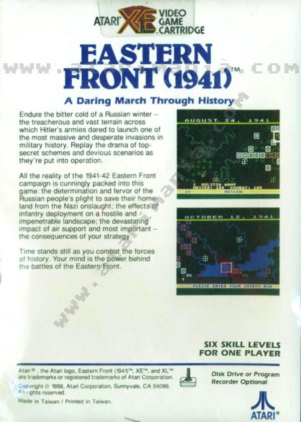 Cartridge 5