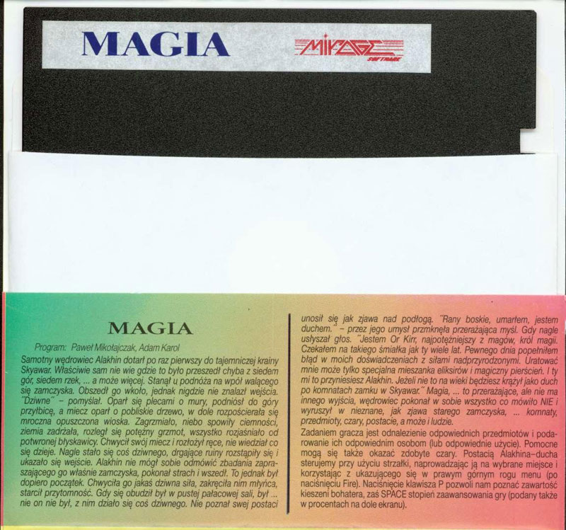 Disk 2