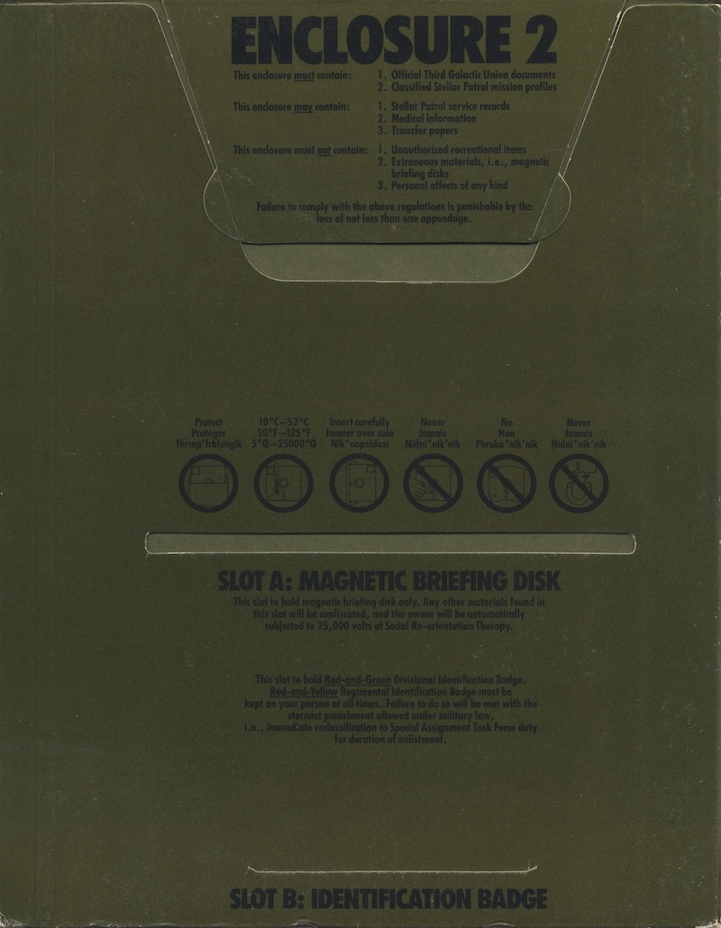 Disk 5