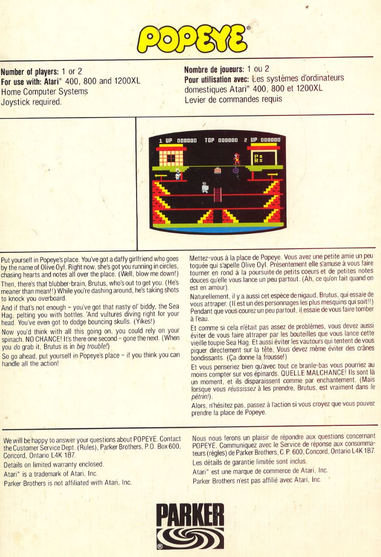 Cartridge 4