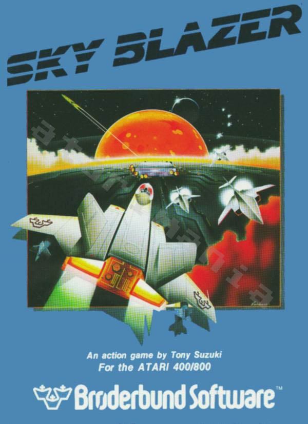 Disk 1