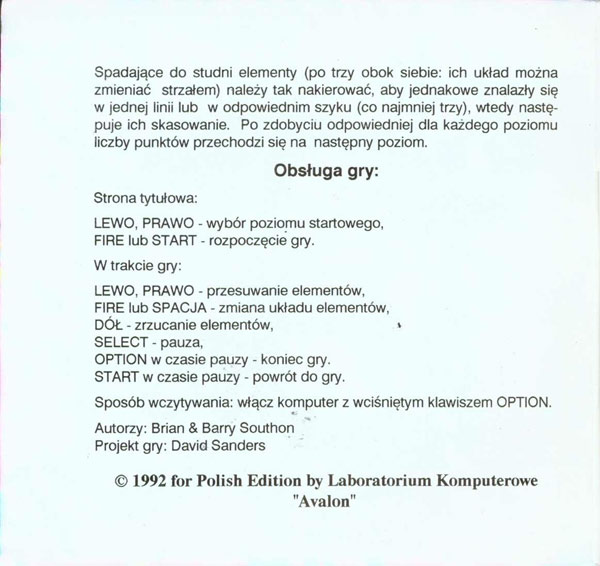 Disk 2