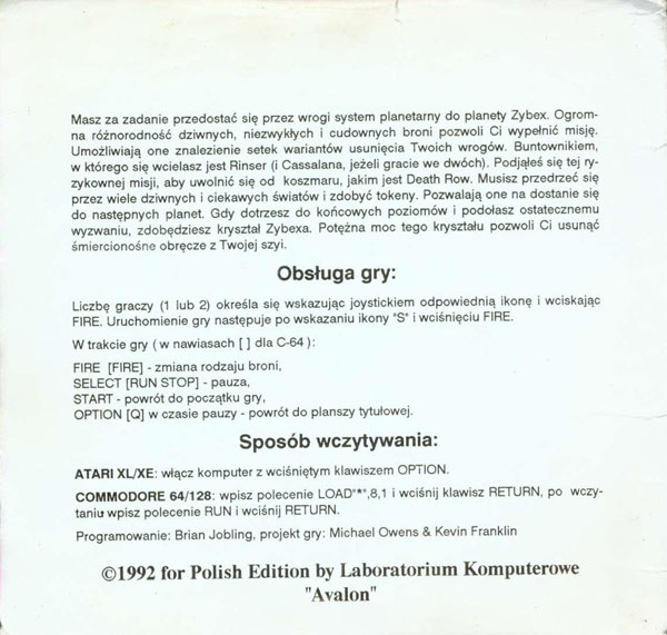Disk 2