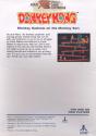 Donkey Kong Atari cartridge scan