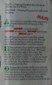 Tank Commander Atari instructions