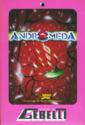 Andromeda Atari disk scan