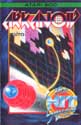 Arkanoid Atari tape scan