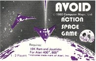 Avoid Atari tape scan
