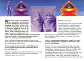 Ballblazer Atari instructions