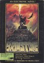 Brimstone Atari disk scan